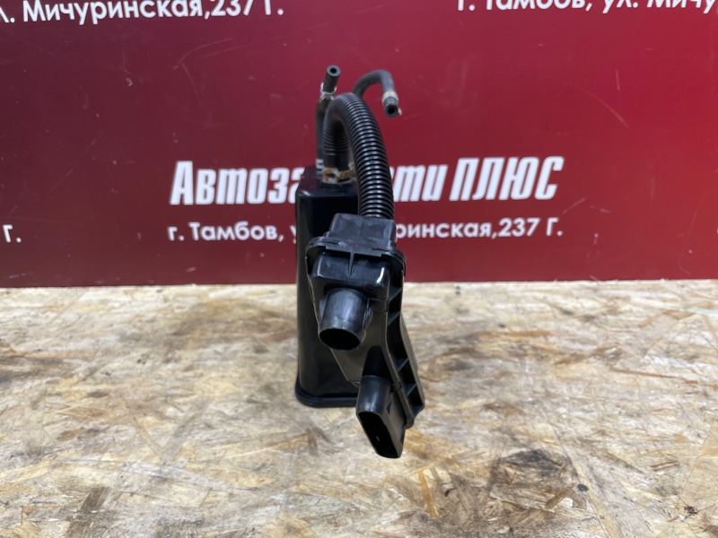 Абсорбер топливный