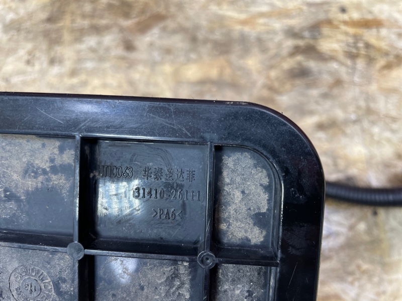 Абсорбер топливный