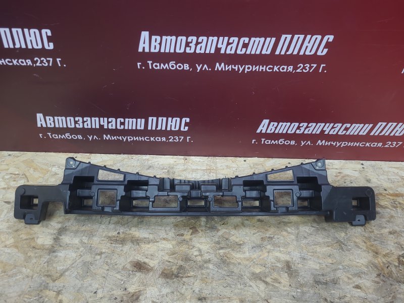 Абсорбер   бампера