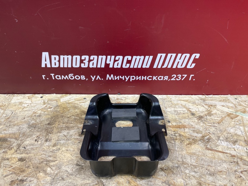 Кронштейн топливного абсорбера