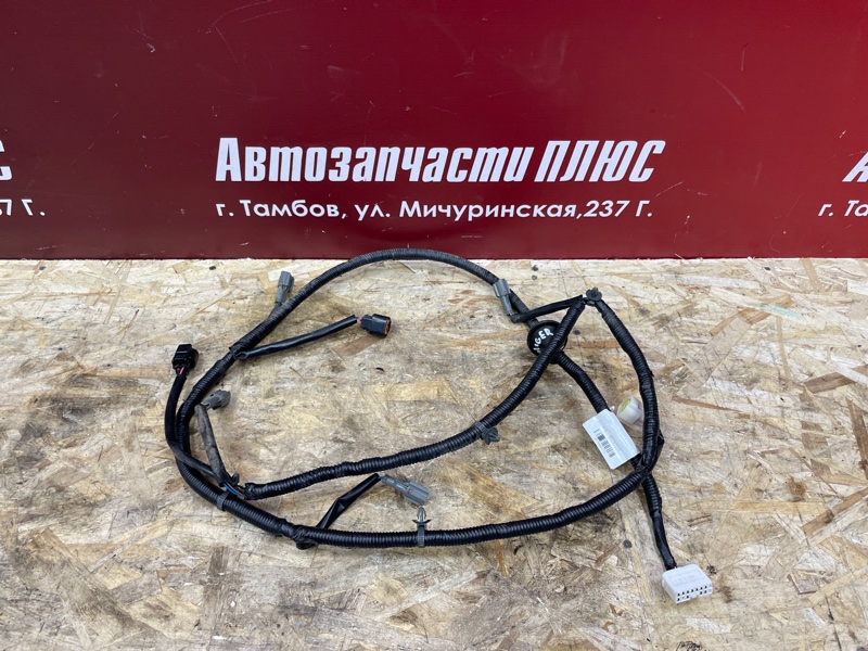 Проводка бампера