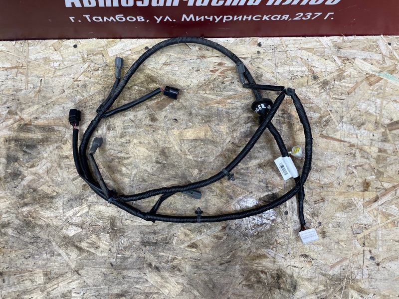 Проводка бампера