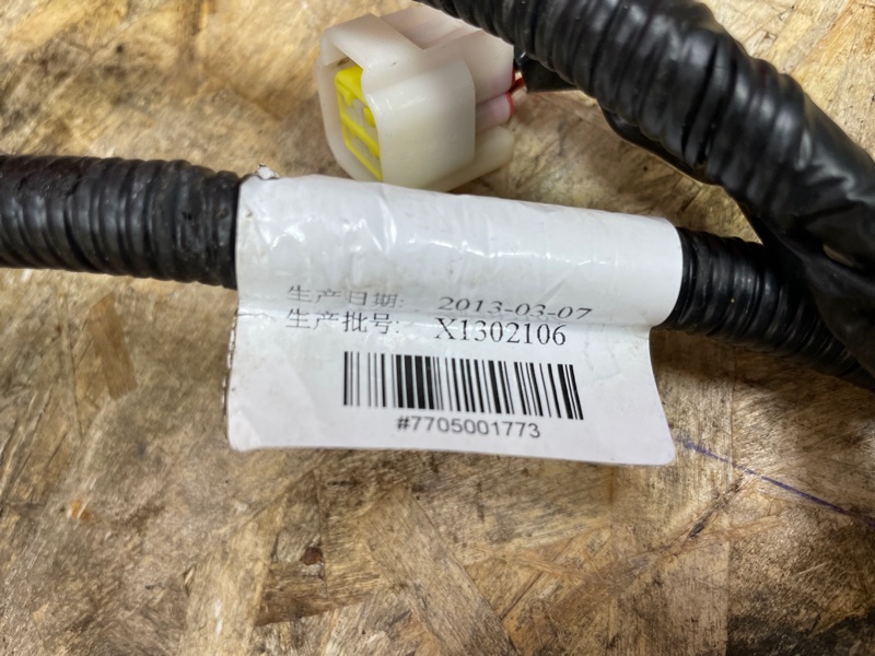 Проводка бампера