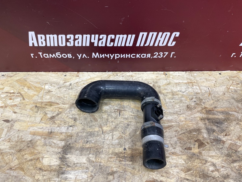 Патрубок интеркулера