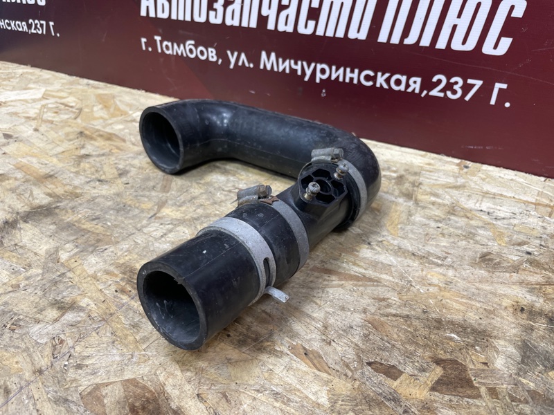 Патрубок интеркулера