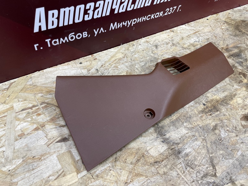 Обшивка стойки