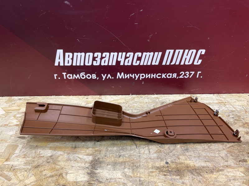 Обшивка стойки