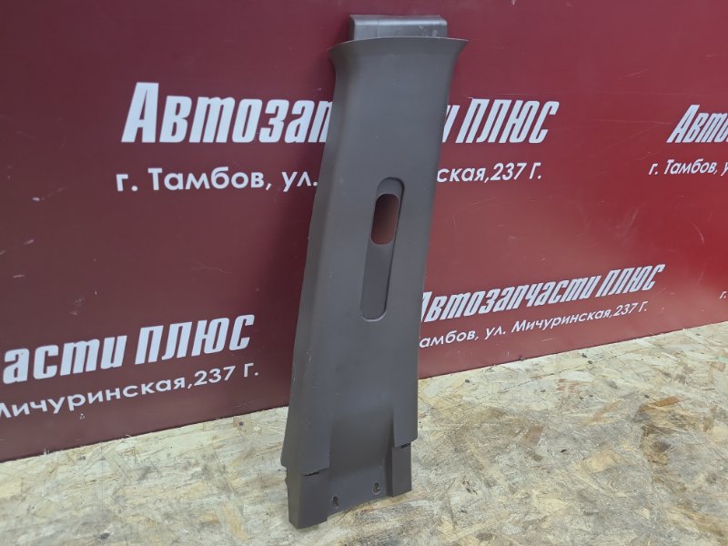 Обшивка средней стойки