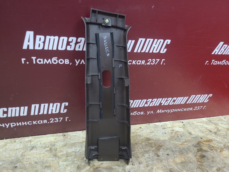 Обшивка средней стойки