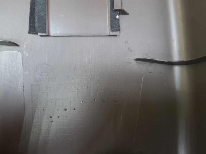 Обшивка средней стойки