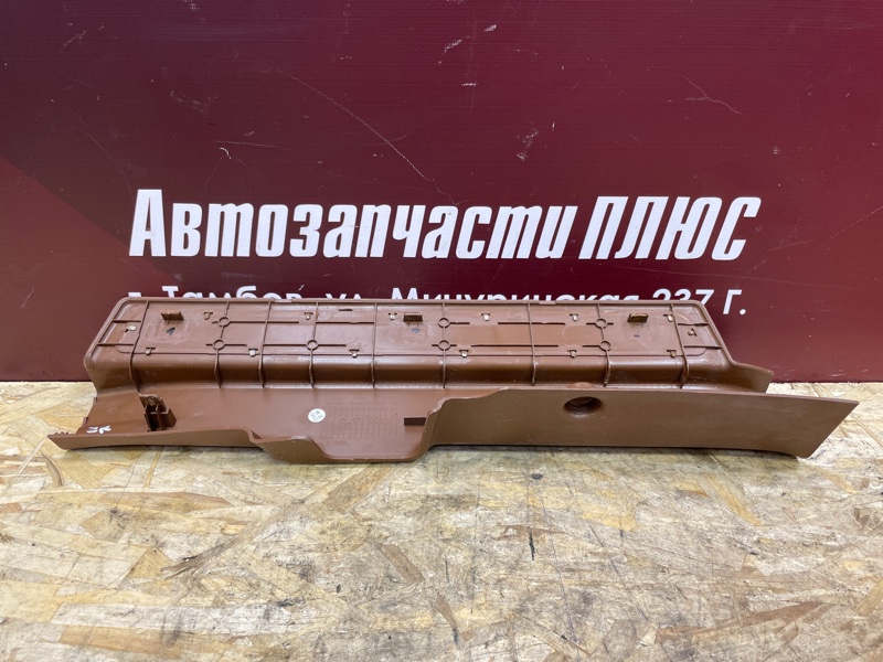 Накладка порога