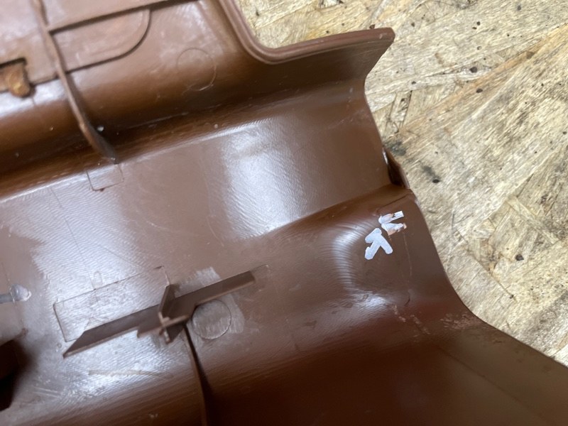 Накладка порога