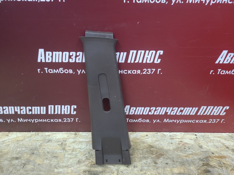 Обшивка средней стойки