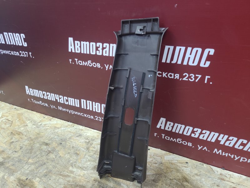 Обшивка средней стойки