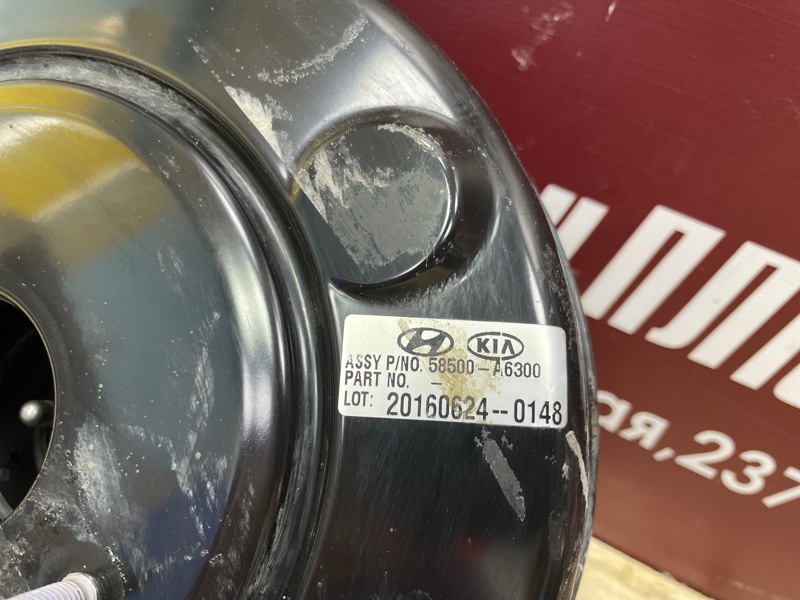 Вакуумный усилитель