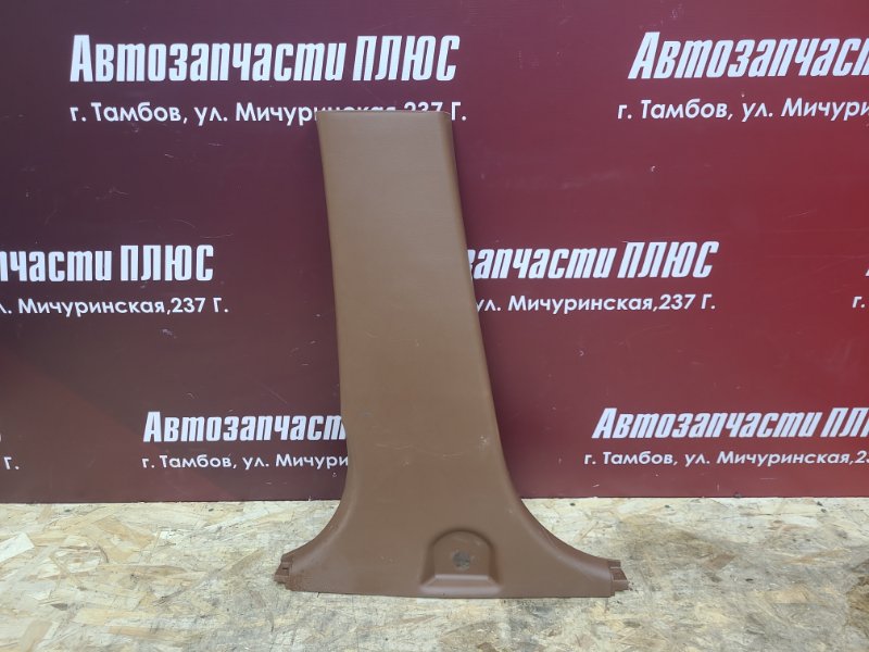 Обшивка средней стойки