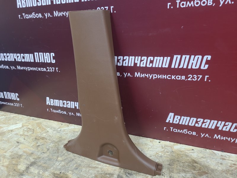 Обшивка средней стойки