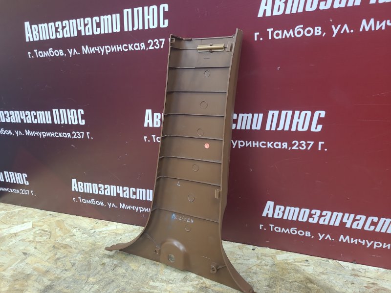 Обшивка средней стойки