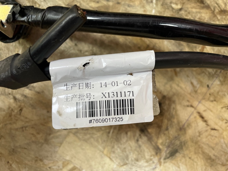 Проводка двигателя