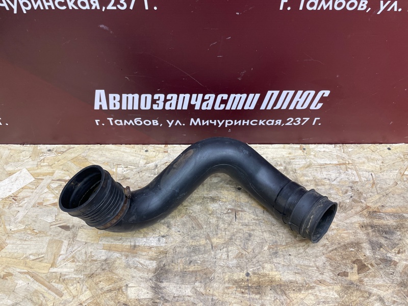 Патрубок интеркулера