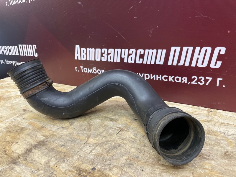 Патрубок интеркулера