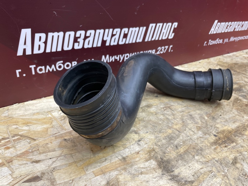 Патрубок интеркулера