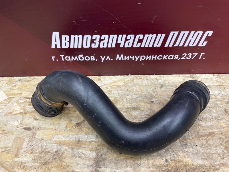 Патрубок интеркулера