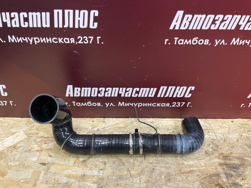 Патрубок интеркулера