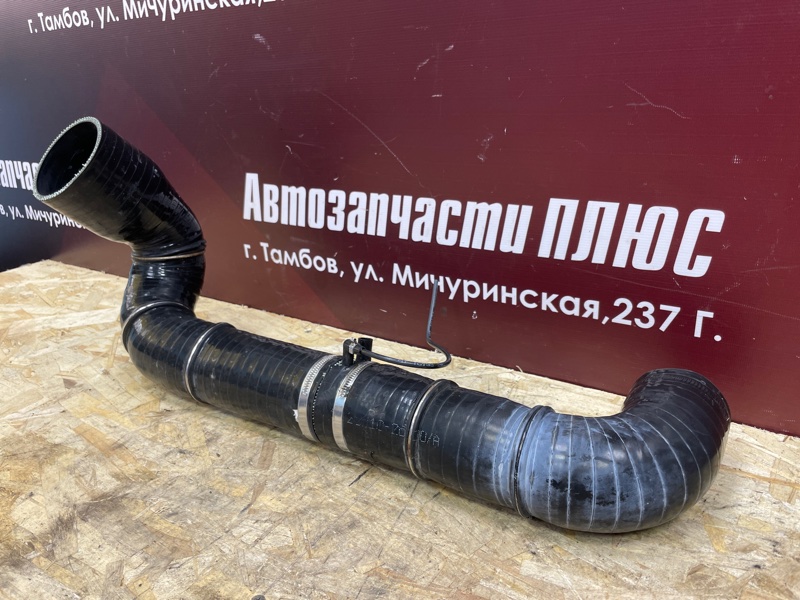 Патрубок интеркулера