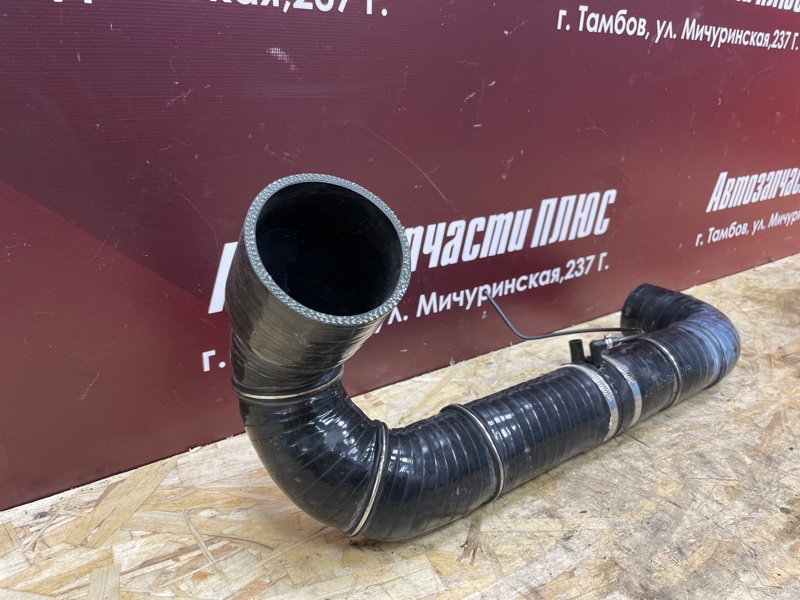 Патрубок интеркулера