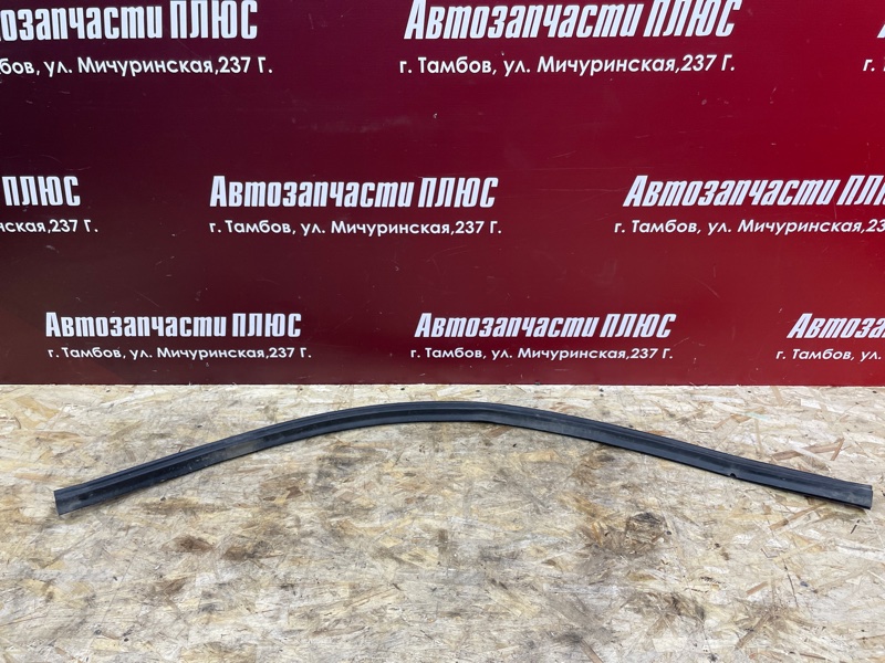 Уплотнитель жабо