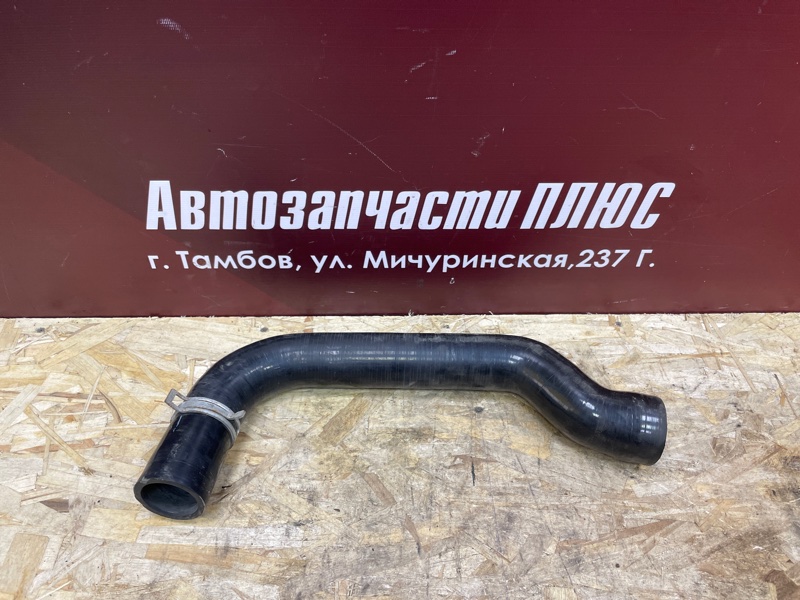 Патрубок интеркулера