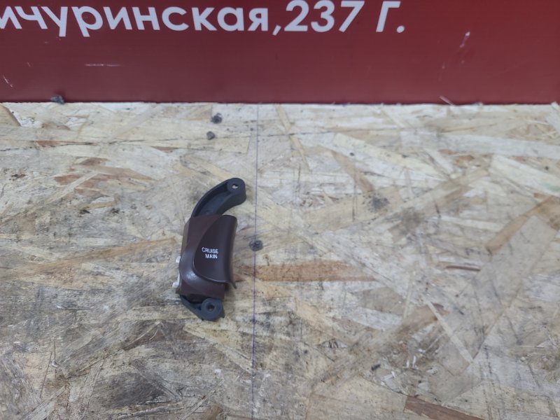 Кнопки на руль