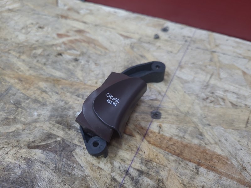 Кнопки на руль