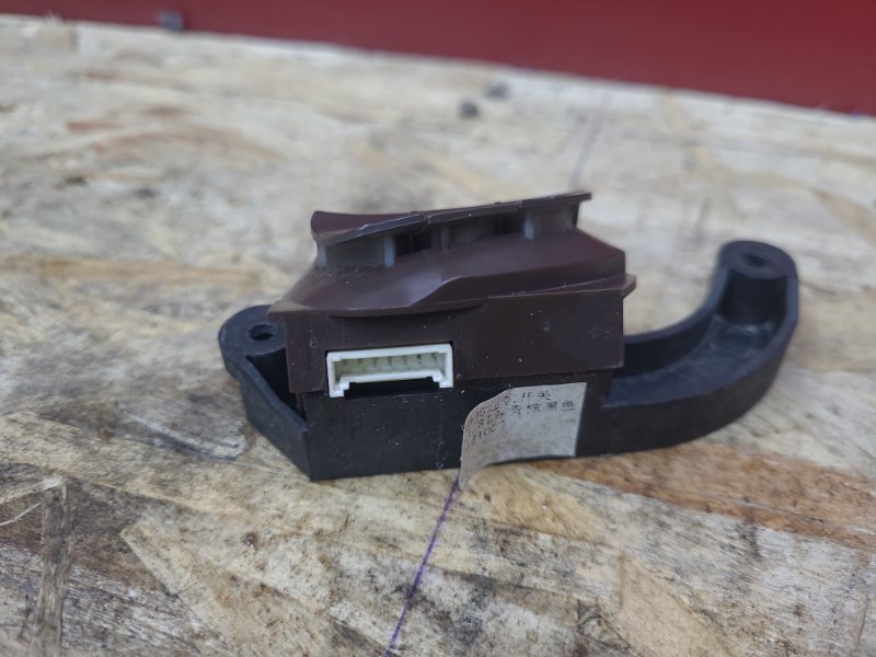 Кнопки на руль