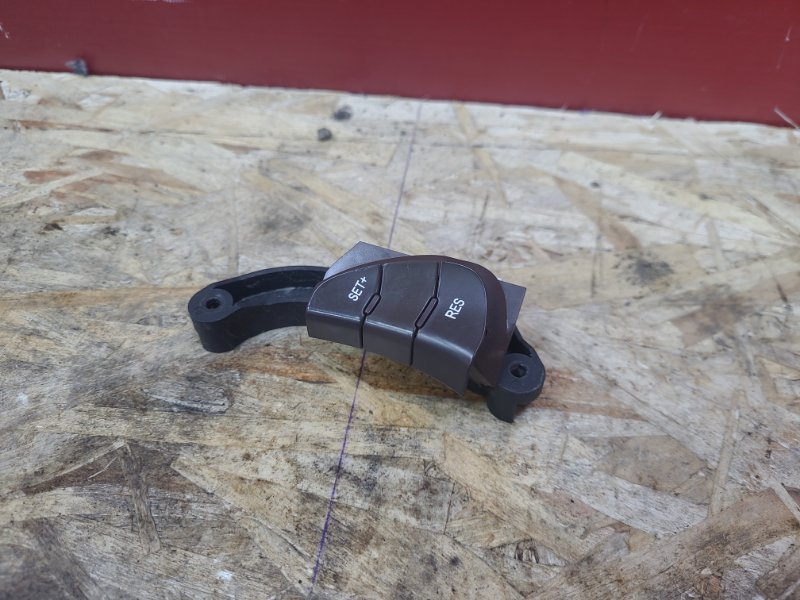 Кнопки на руль