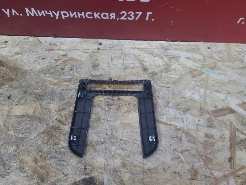 Накладка центральной консоли