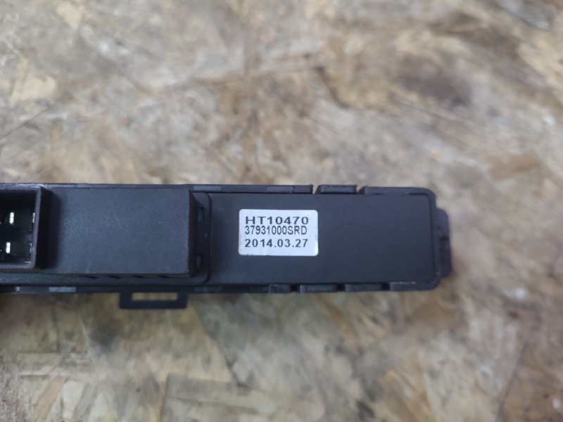 Кнопка обогрева сидений