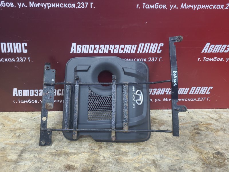 Декоративная крышка двигателя