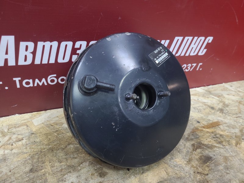 Вакуумный усилитель тормозов