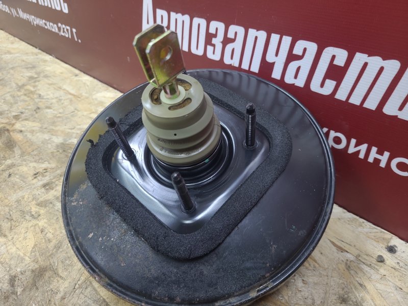 Вакуумный усилитель тормозов