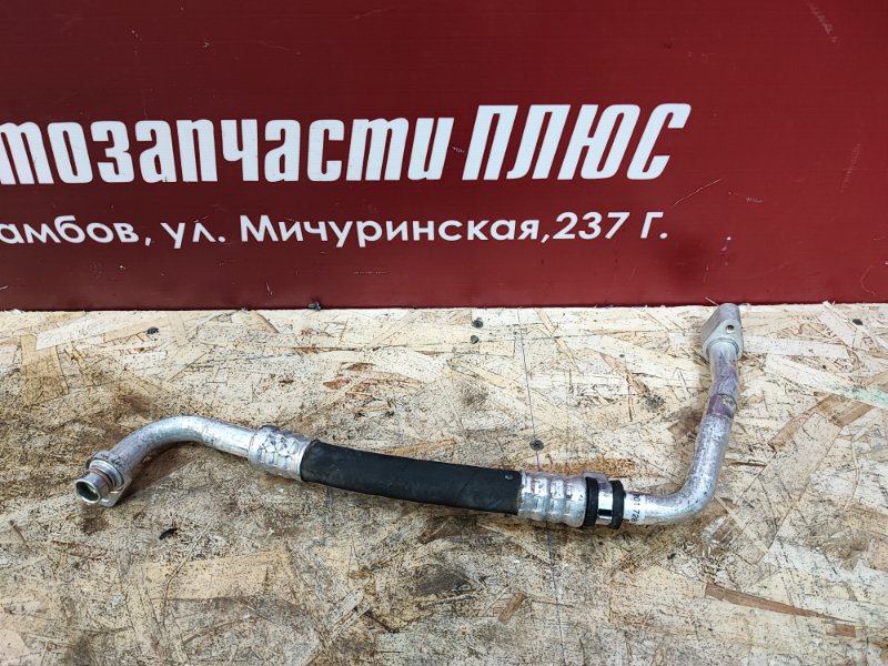 Трубка кондиционера