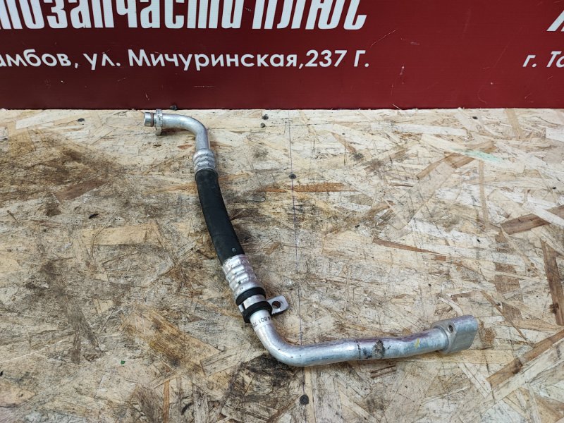 Трубка кондиционера