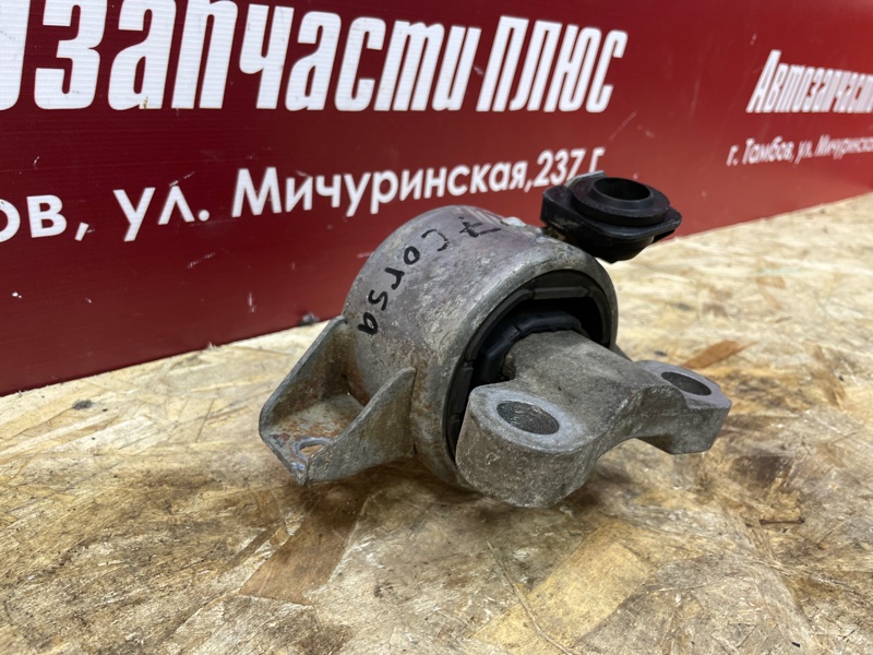 Опора двигателя