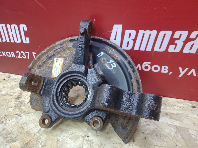 Кулак поворотный