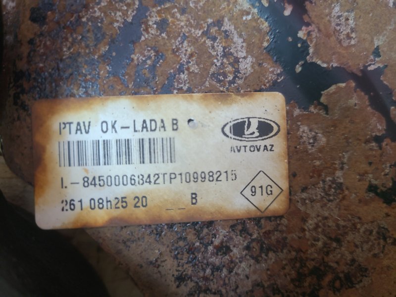 Кулак поворотный