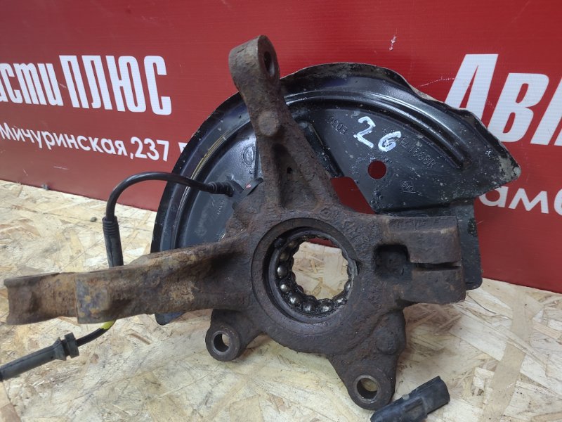 Кулак поворотный