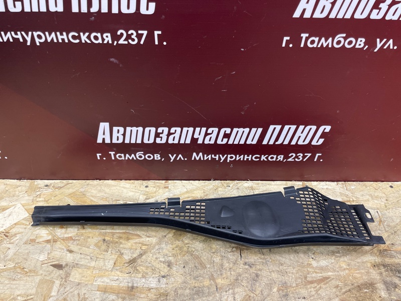 Жабо