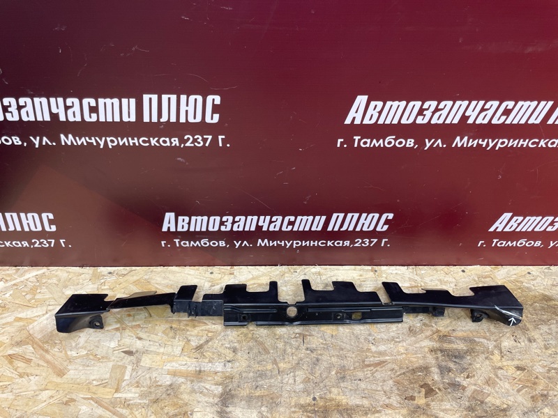 Усилитель   бампера