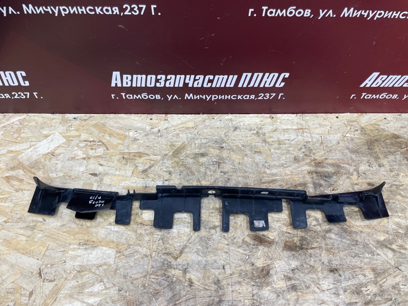 Усилитель   бампера